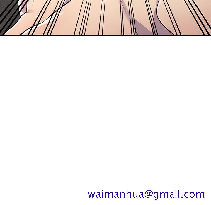 《楼下房客不安分》漫画 第12章
