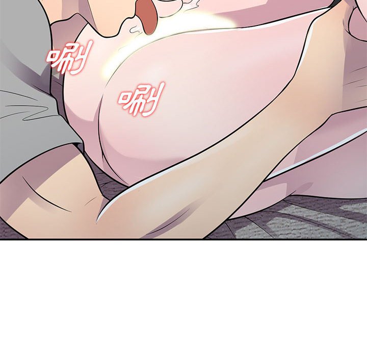 《楼下房客不安分》漫画 第12章