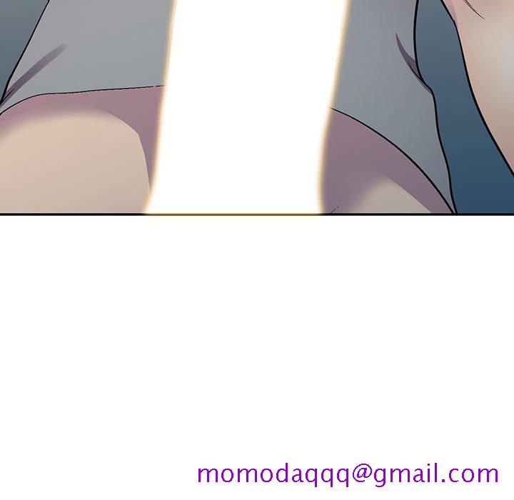 《楼下房客不安分》漫画 第12章