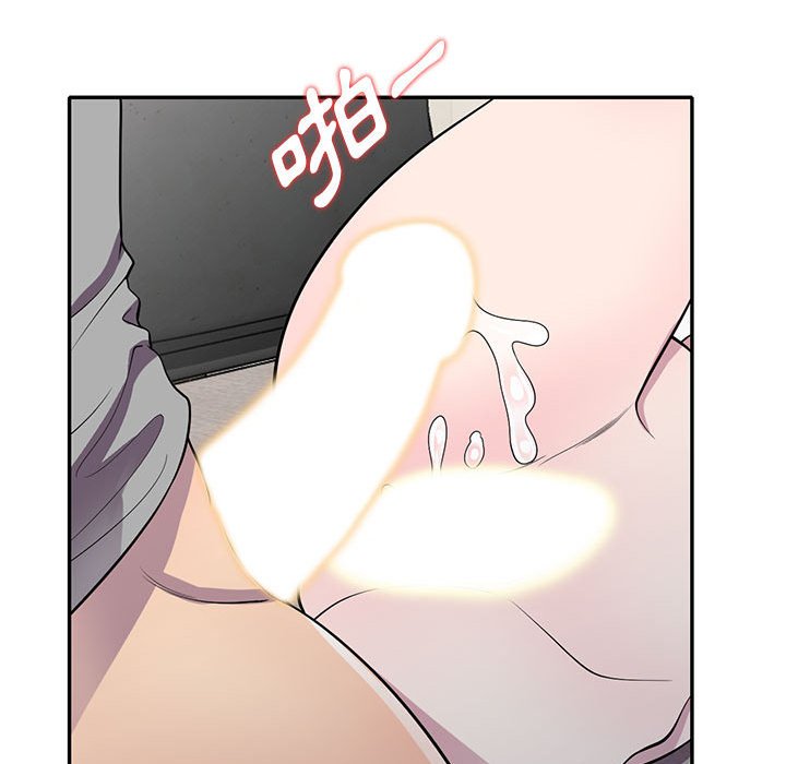 《楼下房客不安分》漫画 第12章