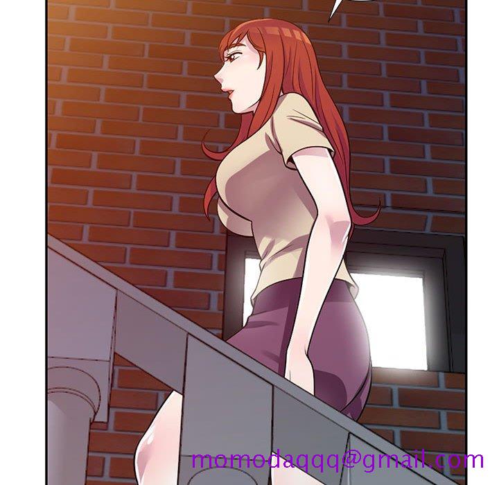 《楼下房客不安分》漫画 第13章