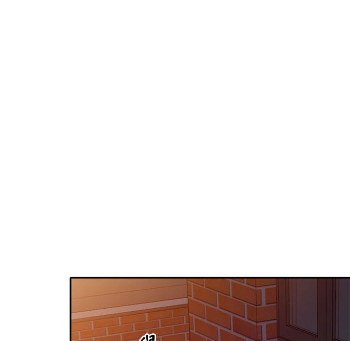 《楼下房客不安分》漫画 第13章