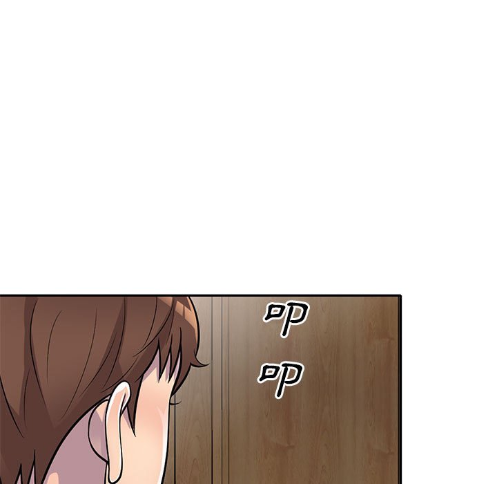 《楼下房客不安分》漫画 第13章