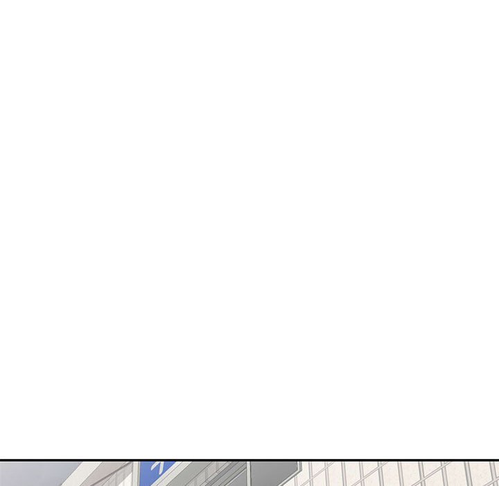 《楼下房客不安分》漫画 第13章