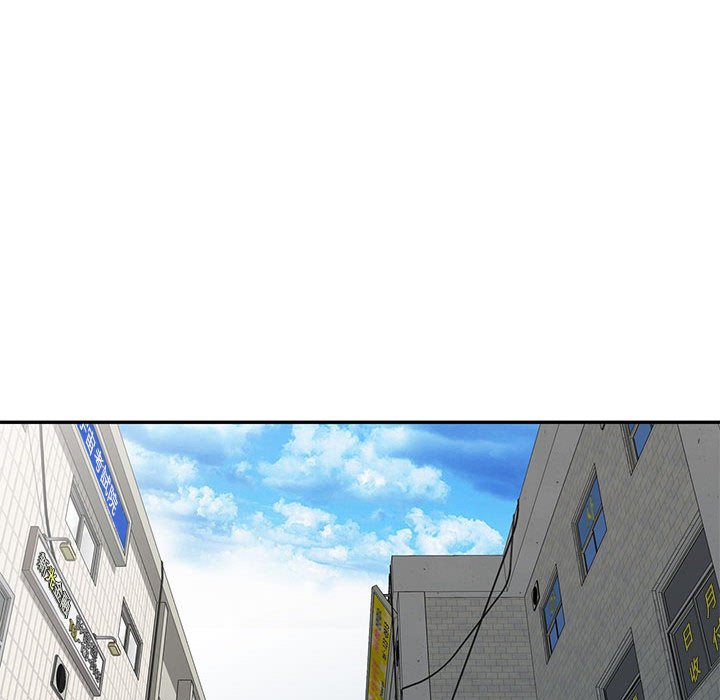 《楼下房客不安分》漫画 第13章