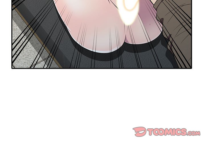 《楼下房客不安分》漫画 第14章