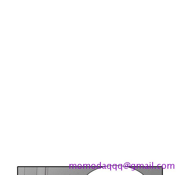 《楼下房客不安分》漫画 第14章