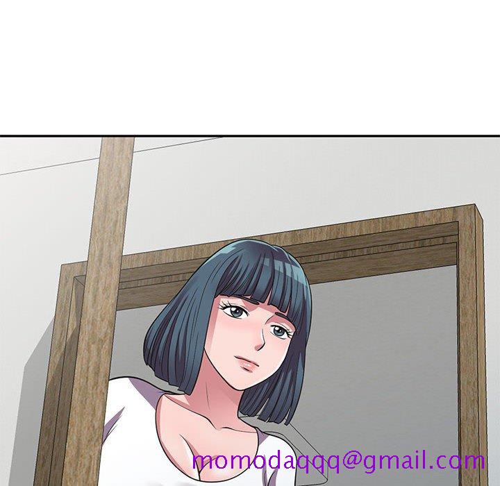 《楼下房客不安分》漫画 第14章