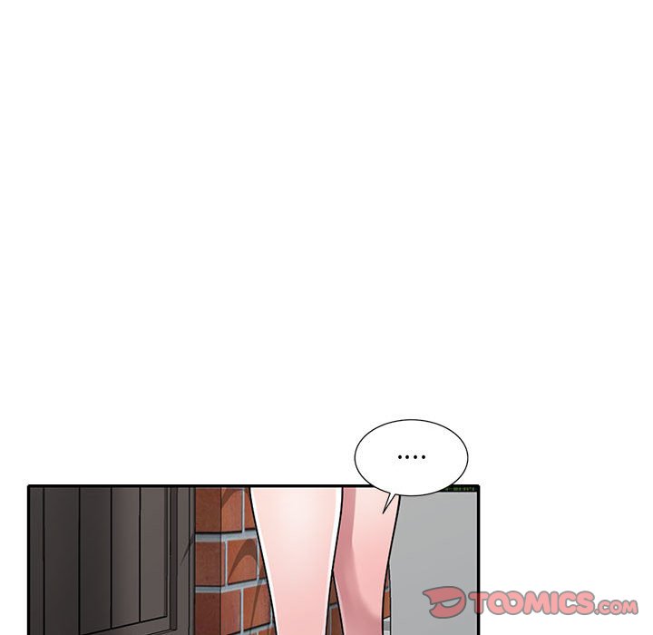 《楼下房客不安分》漫画 第14章