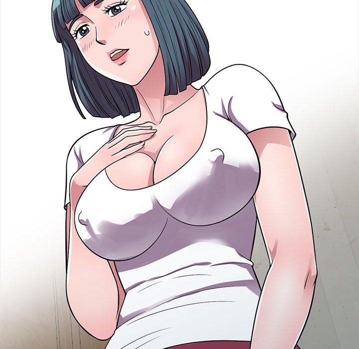 《楼下房客不安分》漫画 第14章