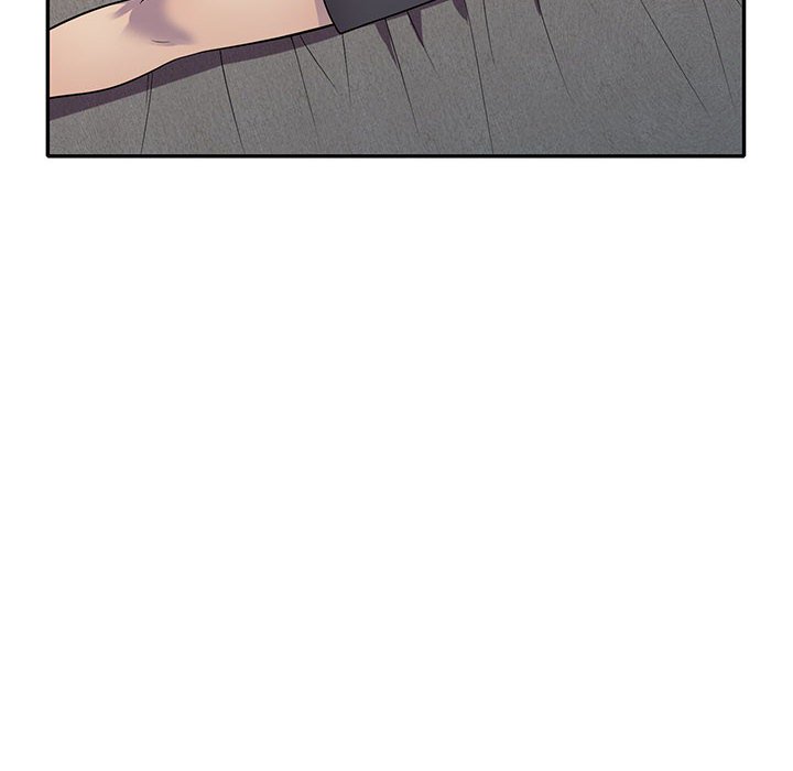 《楼下房客不安分》漫画 第14章