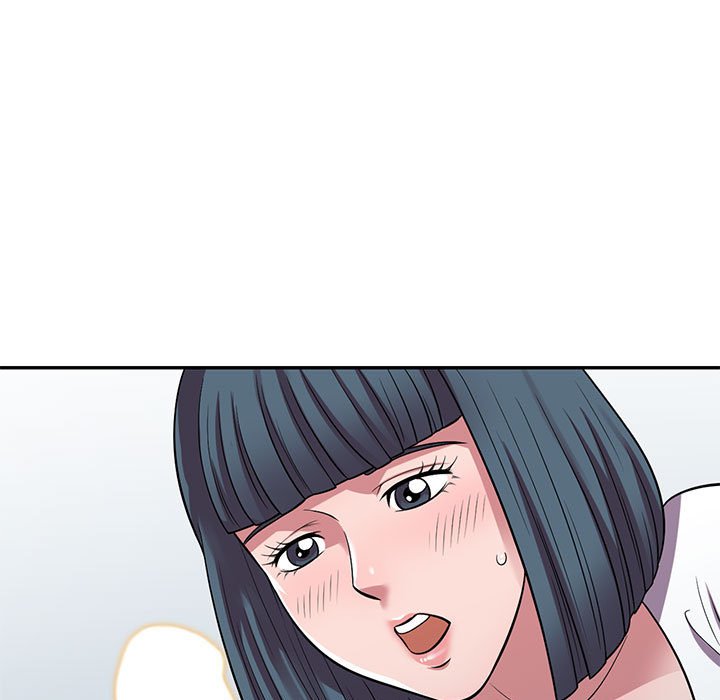 《楼下房客不安分》漫画 第14章