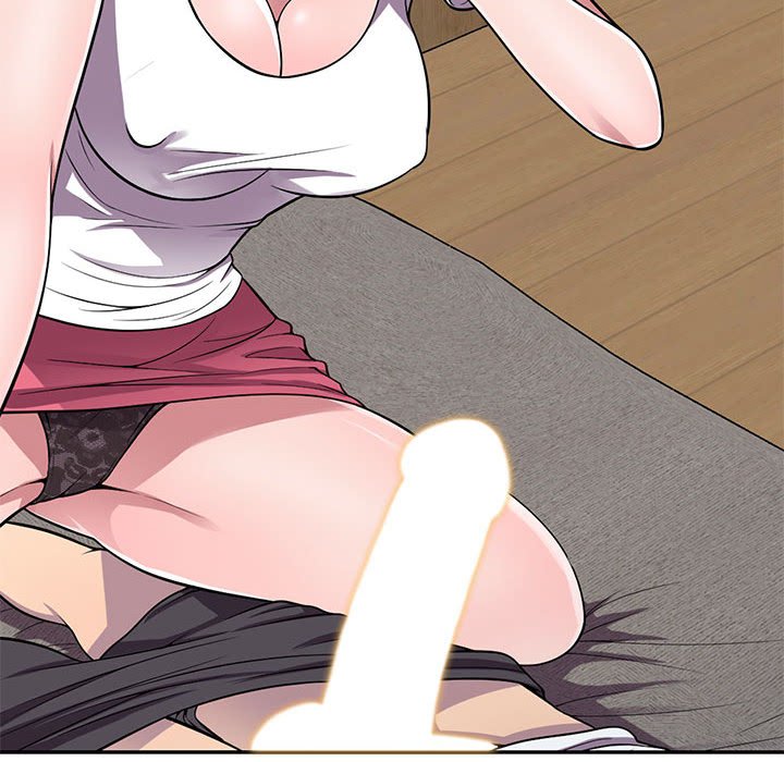 《楼下房客不安分》漫画 第14章