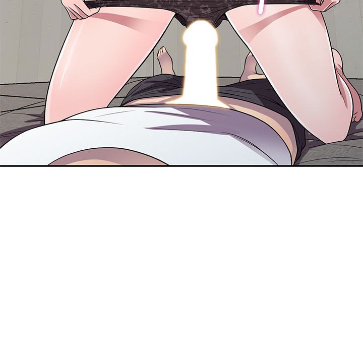 《楼下房客不安分》漫画 第14章