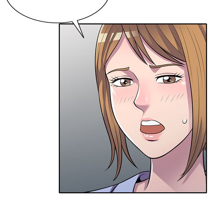 《楼下房客不安分》漫画 第14章