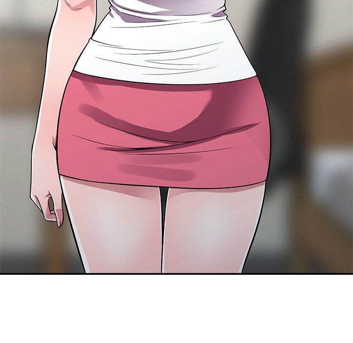 《楼下房客不安分》漫画 第14章