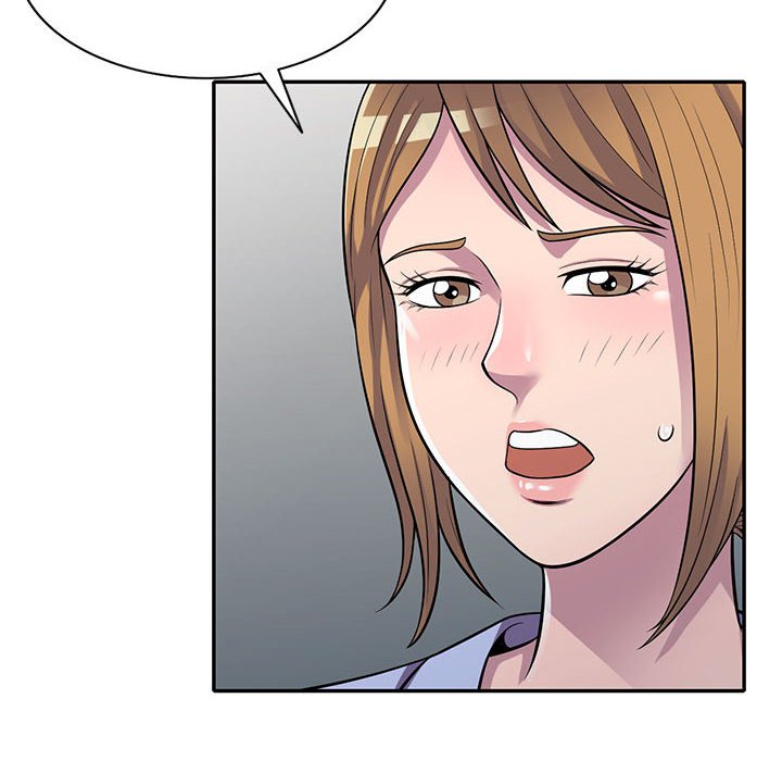 《楼下房客不安分》漫画 第15章