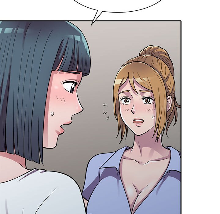 《楼下房客不安分》漫画 第15章