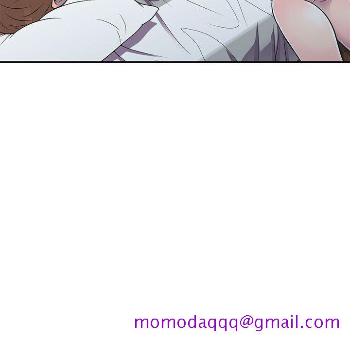 《楼下房客不安分》漫画 第15章