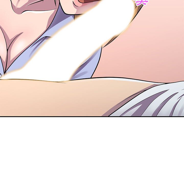 《楼下房客不安分》漫画 第15章