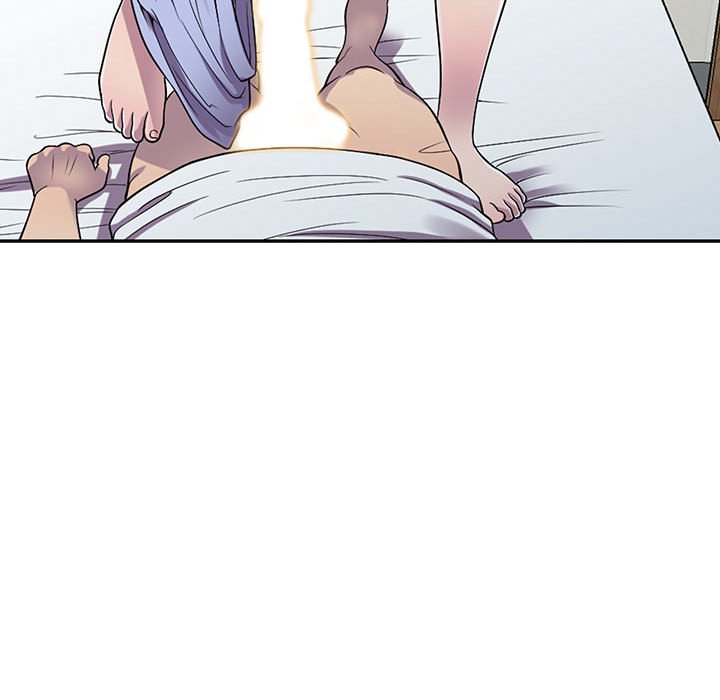 《楼下房客不安分》漫画 第15章