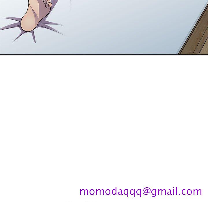 《楼下房客不安分》漫画 第15章