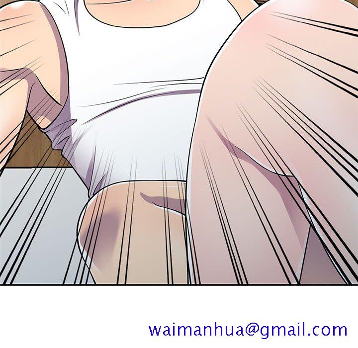 《楼下房客不安分》漫画 第15章