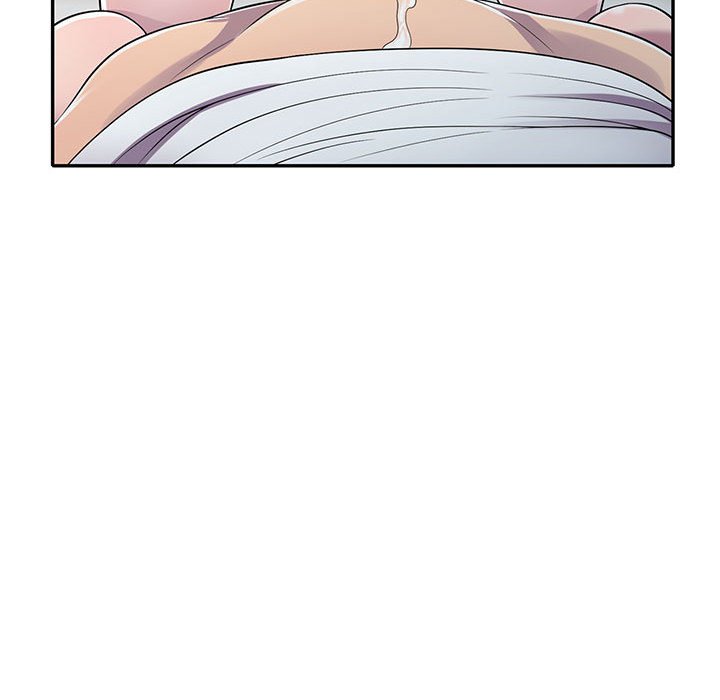 《楼下房客不安分》漫画 第15章