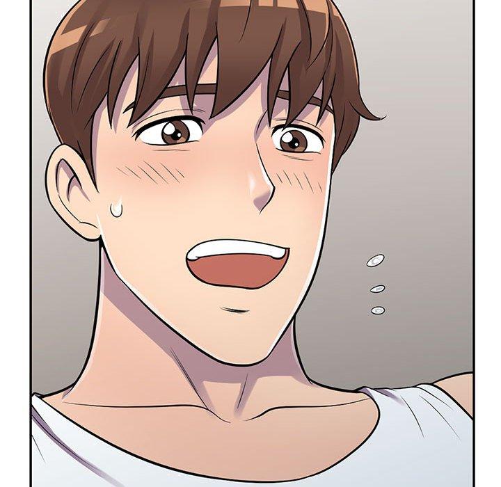 《楼下房客不安分》漫画 第15章