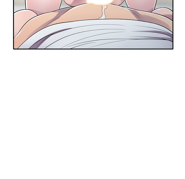 《楼下房客不安分》漫画 第16章