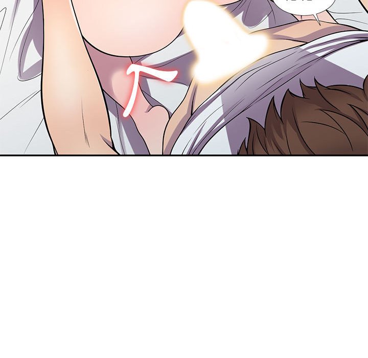 《楼下房客不安分》漫画 第16章
