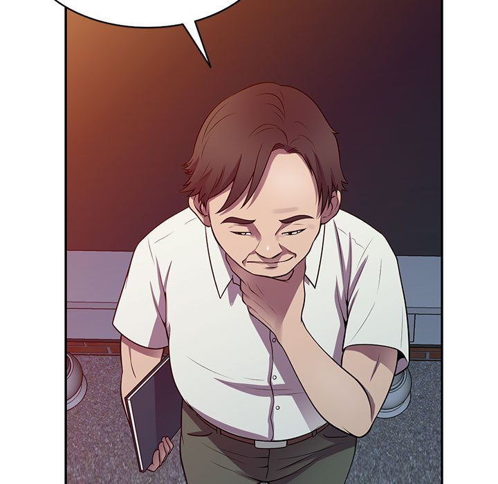 《楼下房客不安分》漫画 第16章