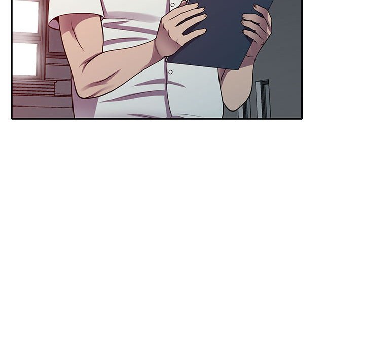 《楼下房客不安分》漫画 第16章