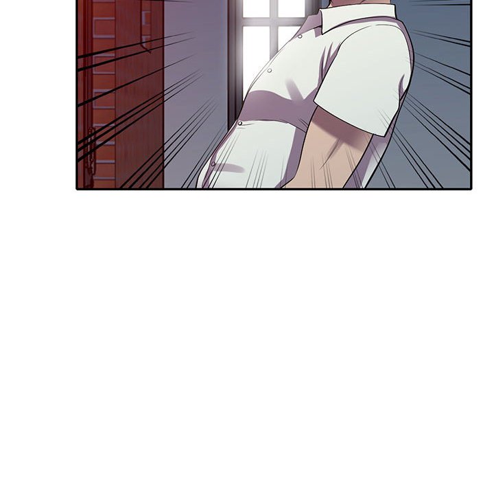 《楼下房客不安分》漫画 第16章
