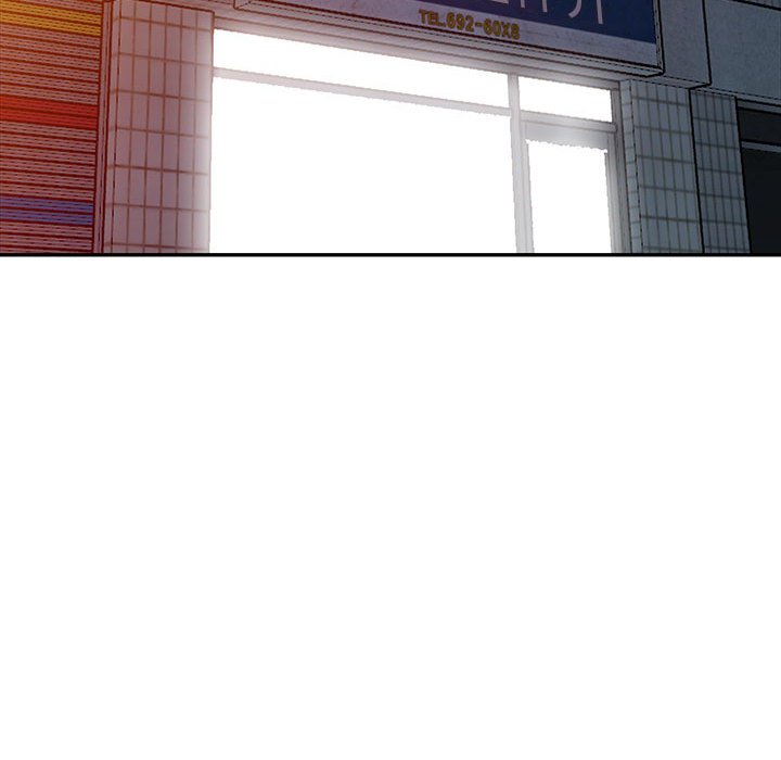 《楼下房客不安分》漫画 第16章