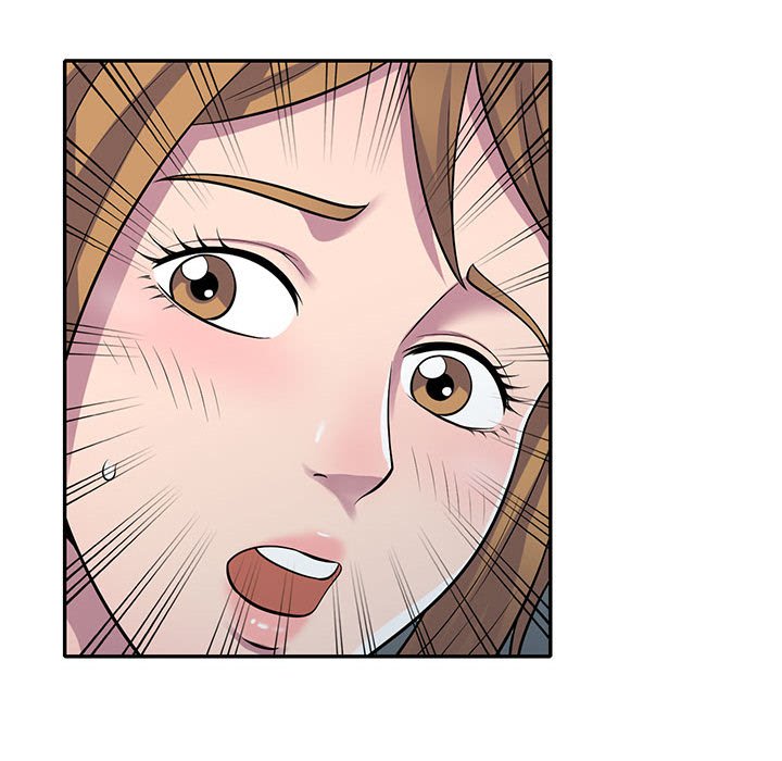 《楼下房客不安分》漫画 第16章
