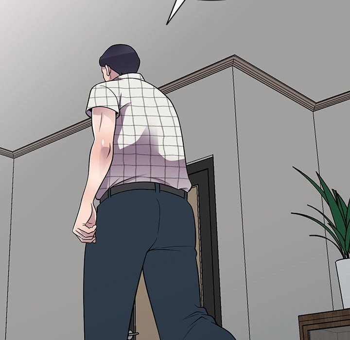 《楼下房客不安分》漫画 第16章