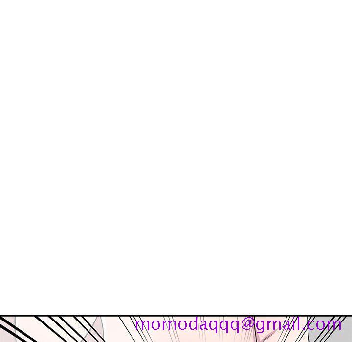 《楼下房客不安分》漫画 第17章