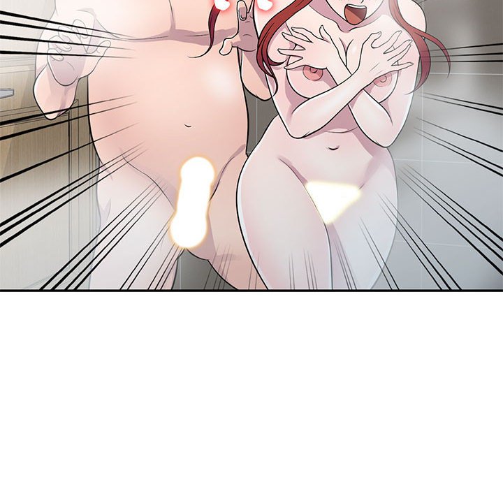 《楼下房客不安分》漫画 第17章