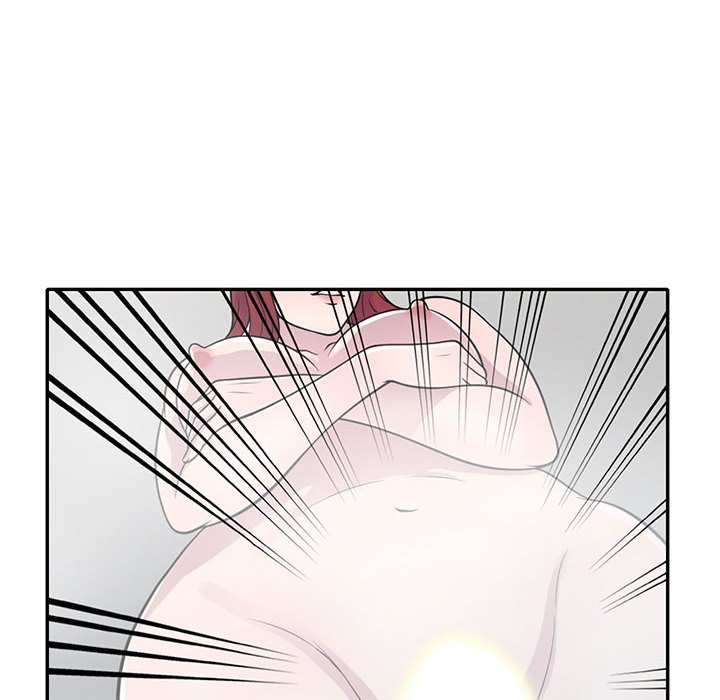 《楼下房客不安分》漫画 第17章