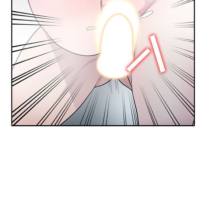 《楼下房客不安分》漫画 第17章
