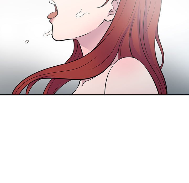 《楼下房客不安分》漫画 第17章