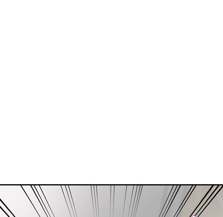 《楼下房客不安分》漫画 第17章