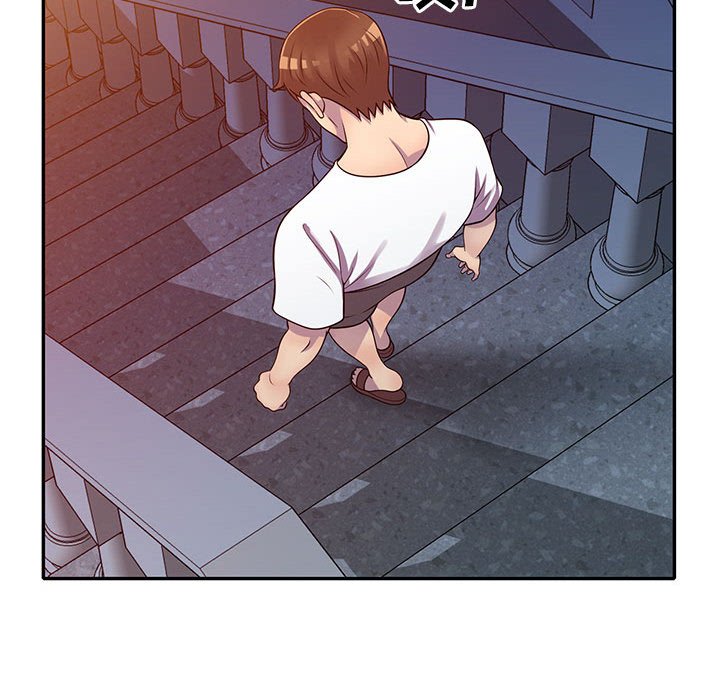 《楼下房客不安分》漫画 第17章
