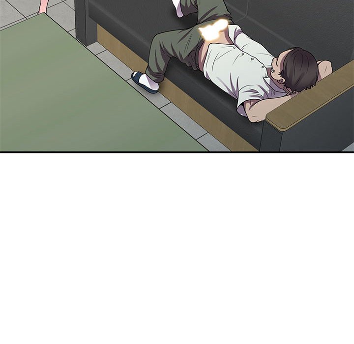 《楼下房客不安分》漫画 第17章