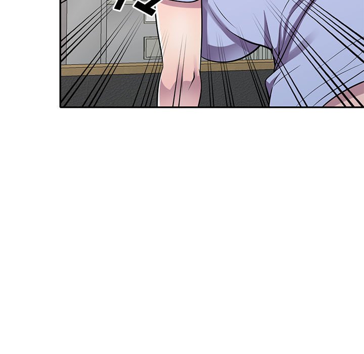 《楼下房客不安分》漫画 第17章