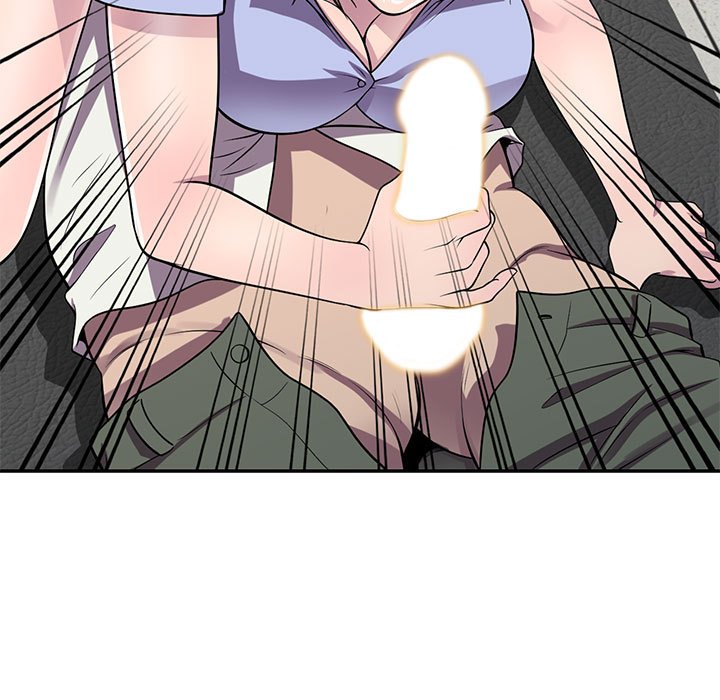 《楼下房客不安分》漫画 第17章