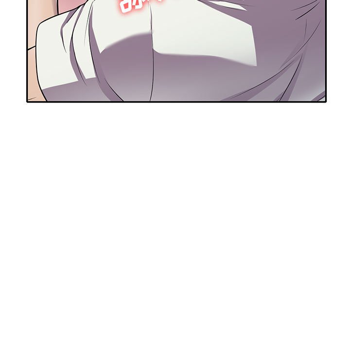 《楼下房客不安分》漫画 第17章