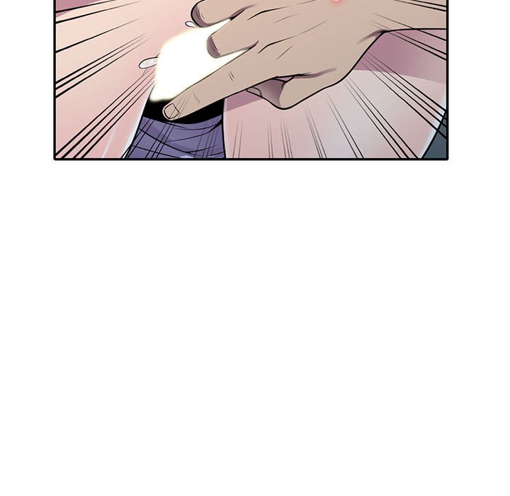 《楼下房客不安分》漫画 第18章