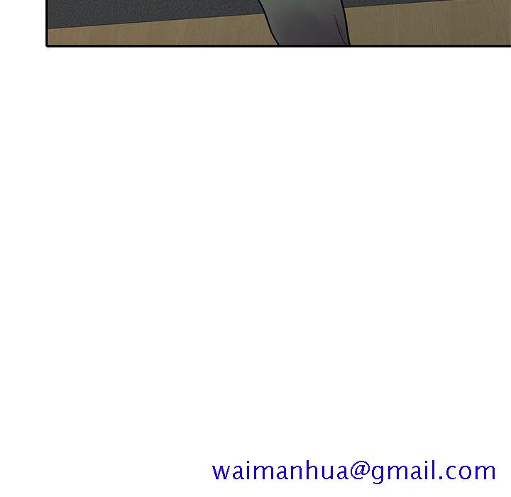 《楼下房客不安分》漫画 第18章